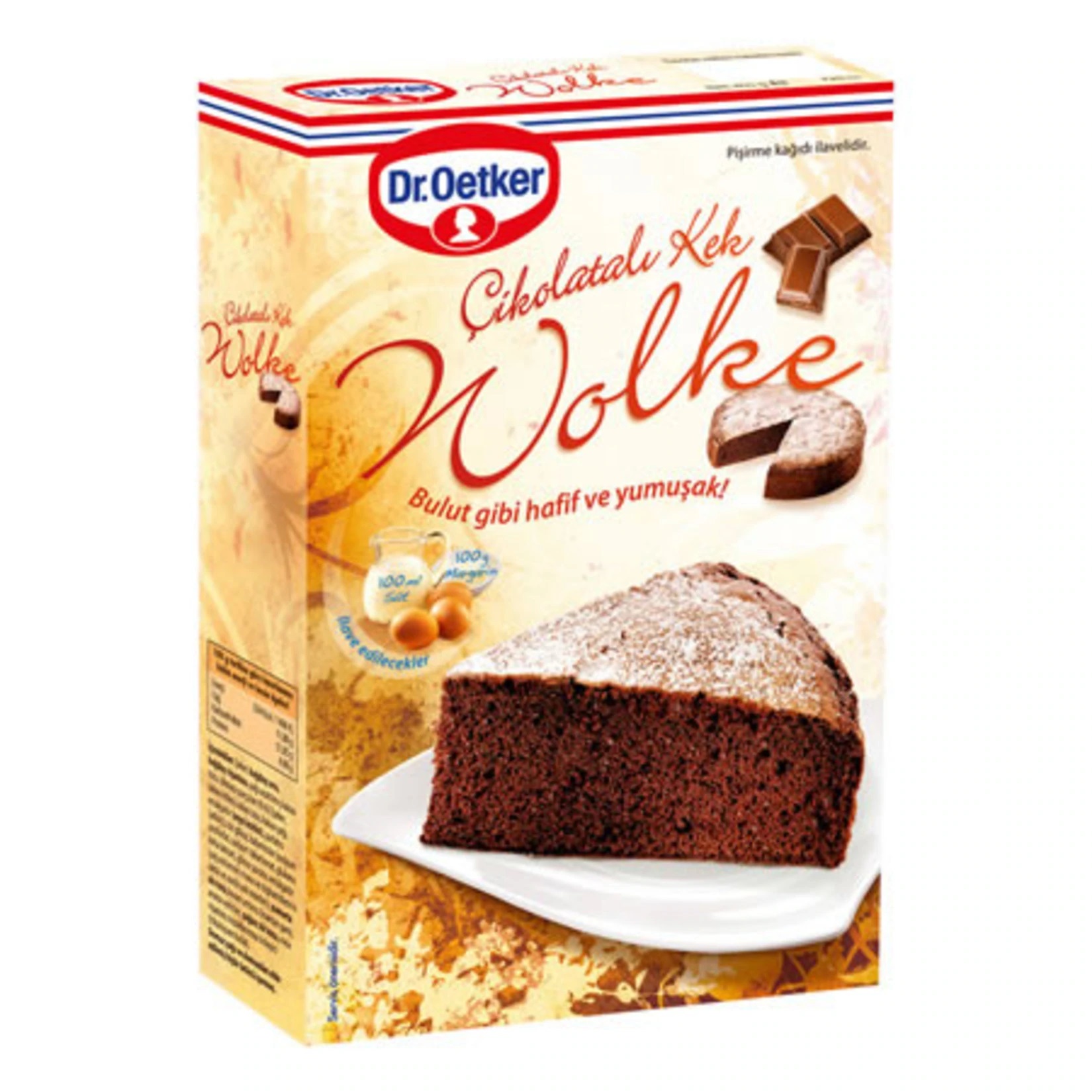 CMarket Dr Oetker Chocolate Cake 455g