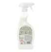 Picture of Cif Power Of Nature Spray 750ml