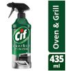 Picture of Cif Perfect Power Cooker, Oven Grill Cleaner 435 ml