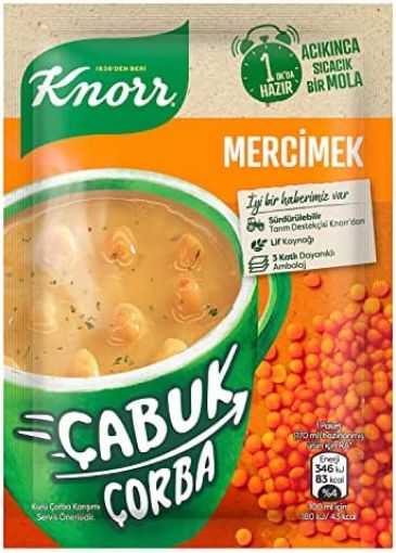 Picture of Knorr Lentil Soup 22g