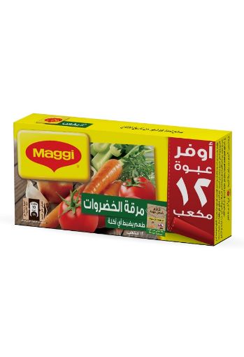 Picture of Maggi Vegetable Cubes 108g 12 cubes