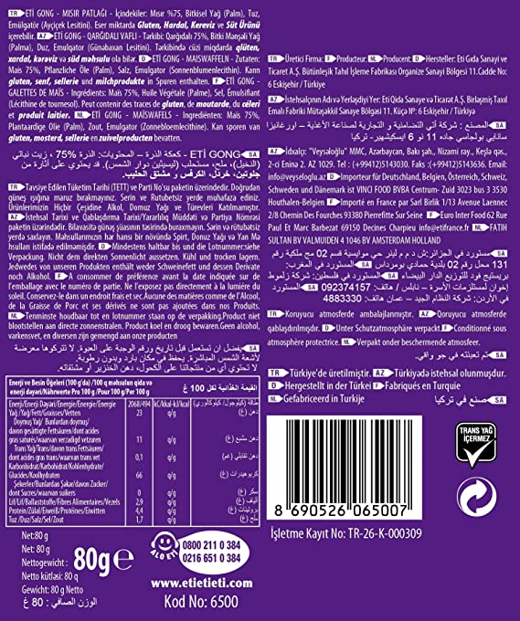 CMarket Eti Gong Pops Original Flavor Popcorn 80 g