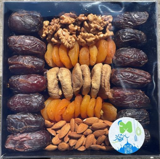 Picture of Ramadan Dates and Nuts Package 1600 g