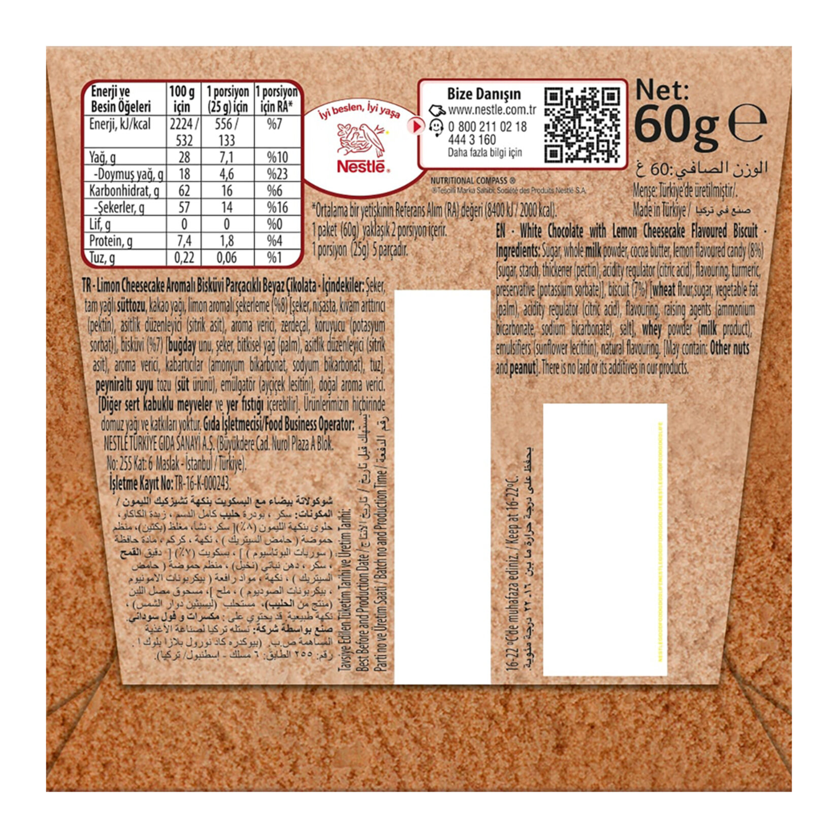 CMarket Nestle Lemon Cheesecake Flavored White Chocolate 60G