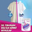 Picture of Vanish Kosla Multipower Oxi Advance Stain Remover & Detergent Booster Powder for Whites 400 g