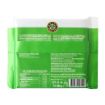 Picture of Kahve Dunyasi Tambol Pistachio Milk Chocolate 77 G