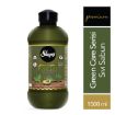 Picture of Sleepy Premium Green Care Series Liquid Soap 1500 ml