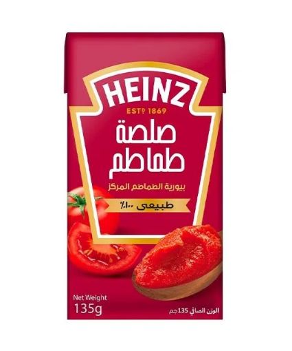 Picture of Heinz Tomato Paste 135G