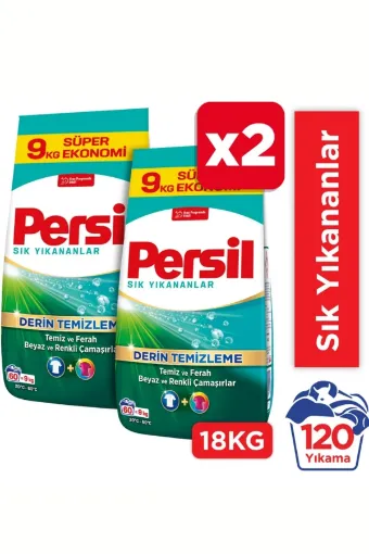 Picture of Persil Frequently Washed 9kg X 2 Economic Detergent Set | Strong Cleaning & Fresh Smell