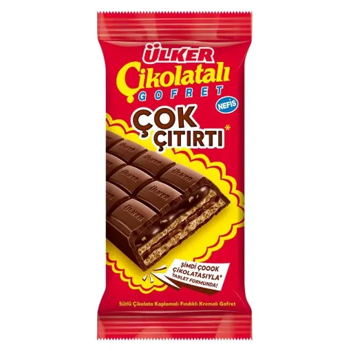 Picture of Ulker Chocolate Wafer Very Crispy 100 gr
