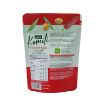 Picture of Halis Komili Red Pepper Stuffed Green Olives 170G