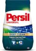 Picture of Persil Deep Clean Plus Automatic Powder Laundry Detergent - 8KG