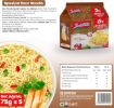 Picture of Indomie Special Noodle Box (5 Pack 5x75gr)