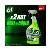 Picture of Cif Spray Ultra Instant Effect Dirt and Oil Remover 1025 ml