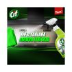 Picture of Cif Spray Ultra Instant Effect Dirt and Oil Remover 1025 ml