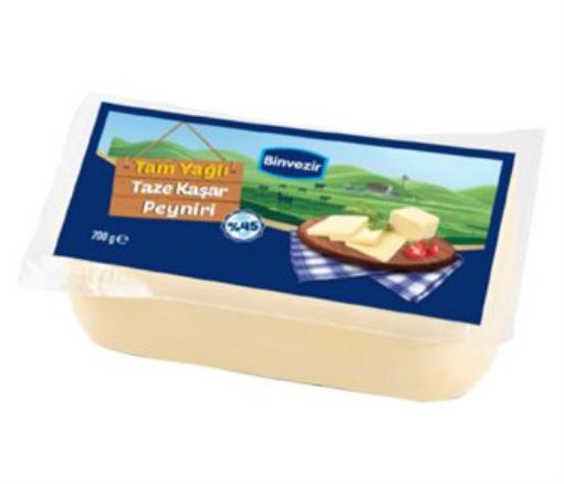 Picture of Aknaz Full Fat Fresh Kashkaval Cheese 700g