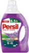 Picture of Persil Power Gel Lavender Deep Clean Hygienic Clean and Fresh 3.25 KG