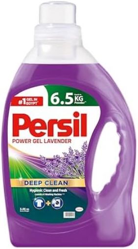 Picture of Persil Power Gel Lavender Deep Clean Hygienic Clean and Fresh 3.25 KG