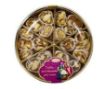 Picture of Tugba Dried Nuts Walnut-Filled Strained Turkish Delight 250 g