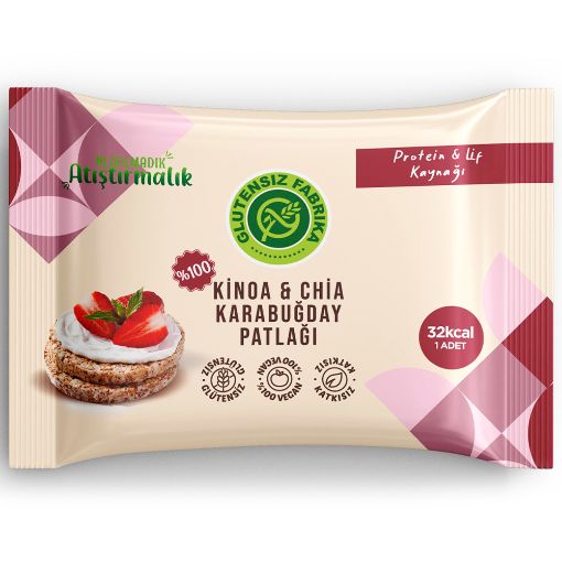 Picture of Gluten-Free Factory Quinoa and Chia Buckwheat Puffs 24g
