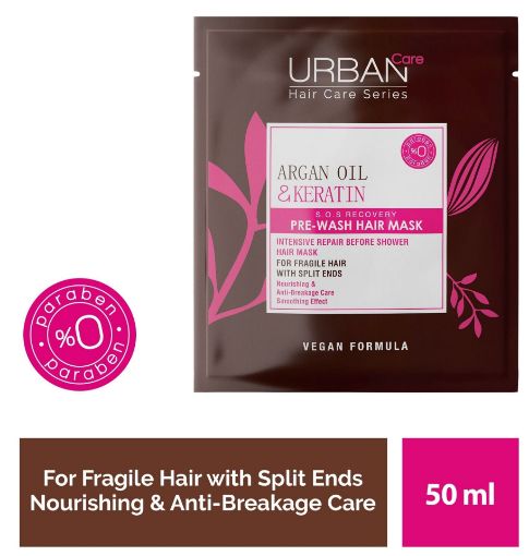 Picture of Urban Care Argan Oil & Keratin Pre-Shower Hair Mask for Broken Hair 50 ml - Vegan