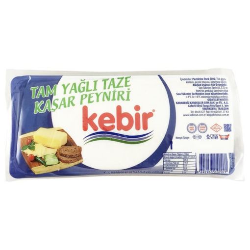 Picture of Kebir Full-Fat Fresh Kashar Cheese 1000 g