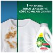 Picture of Ariel Liquid Laundry Detergent for Whites and Colors, 21 Washes, 945 ml