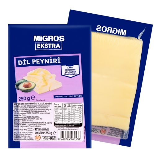 Picture of Migros Extra Full Fat Fresh Sliced ​​Cheese 250 g