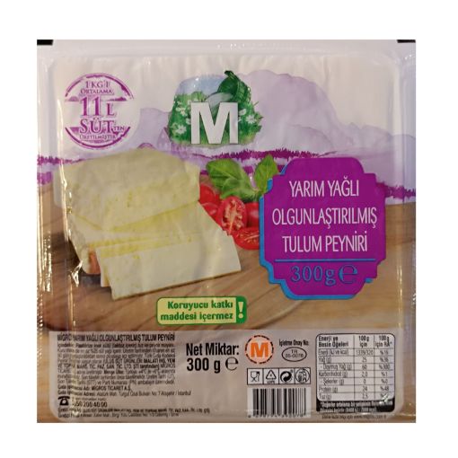 Picture of Migros Semi-Fat Aged Tulum Cheese 300g