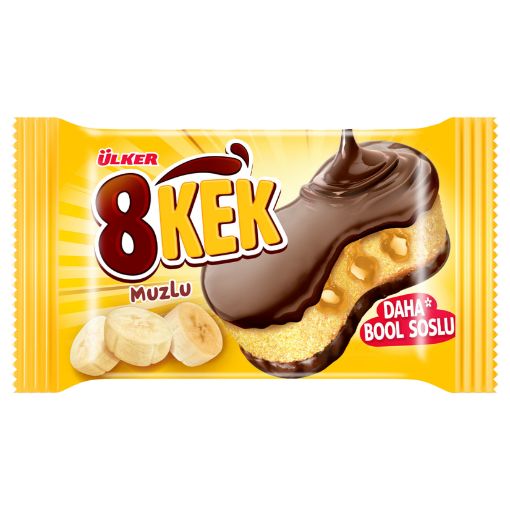 Picture of Ulker 8 Cakes Banana Chocolate 55g